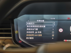 20233.0 L6 360PS ʢ п؅^(q)