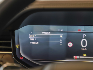 20233.0 L6 360PS ʢ п؅^(q)