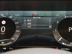 20233.0 L6 400PS ䷶L п؅^