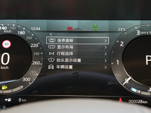 20233.0 L6 400PS ䷶L п؅^