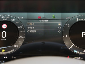 20233.0 L6 400PS ䷶L п؅^