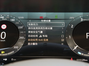 20233.0 L6 400PS ䷶L п؅^