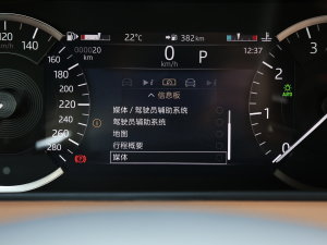 2023250PS ںذ п؅^(q)