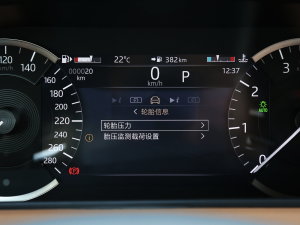 2023250PS ںذ п؅^(q)