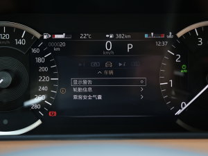 2023250PS ںذ п؅^(q)