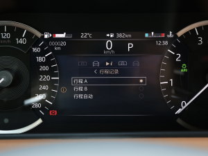 2023250PS ںذ п؅^(q)