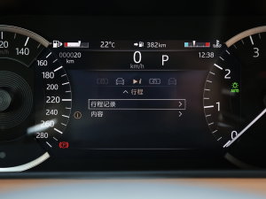 2023250PS ںذ п؅^(q)