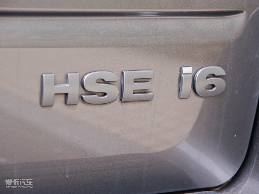 2010 i6 HSE