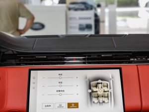 20244.4 V8 SVsL4 п؅^