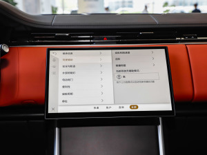 20244.4 V8 SVsL4 п؅^