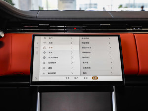 20244.4 V8 SVsL4 п؅^