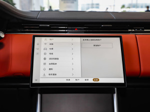 20244.4 V8 SVsL4 п؅^