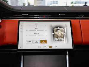 20244.4 V8 SVsL4 п؅^