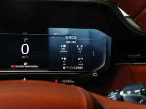 20244.4 V8 SVsL4 п؅^