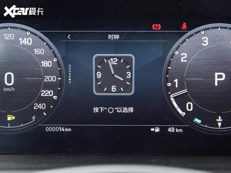 2025lʿ 110 3.0T P400 ؄e