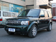 2011����Ĵ���������45��