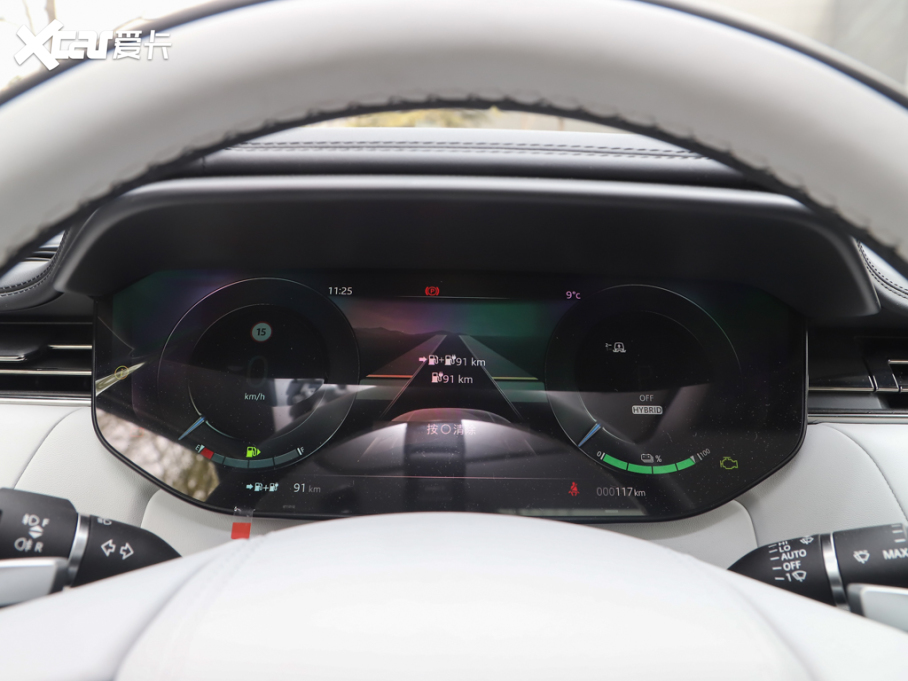 2025\Դ P550e ʽ늄ӻϰ ䷶