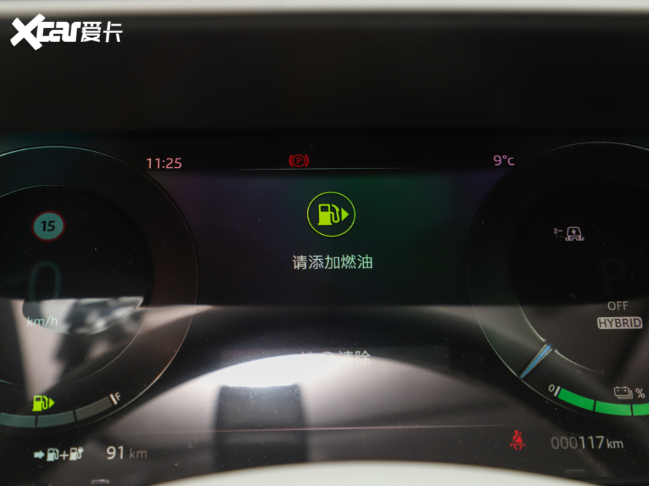 2025\Դ P550e ʽ늄ӻϰ ䷶