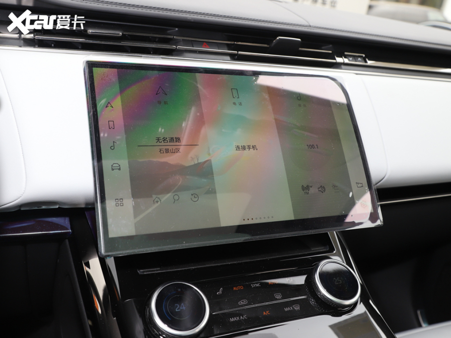 2025\(yn)(dng)Դ P550e ʽ늄(dng)ϰ ䷶