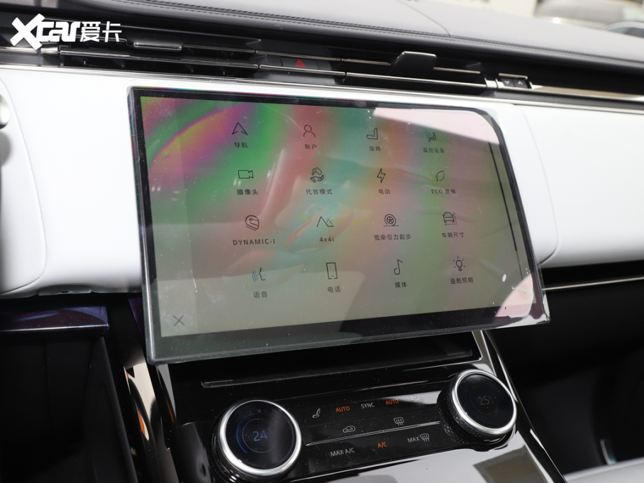 2025\Դ P550e ʽ늄ӻϰ ䷶