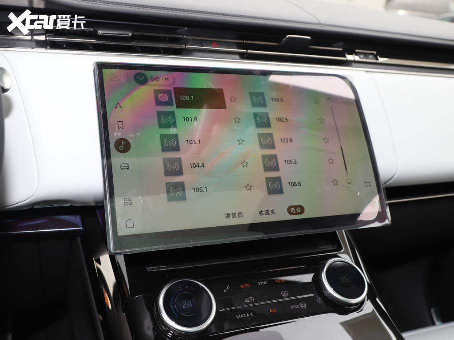 2025\Դ P550e ʽ늄ӻϰ ䷶