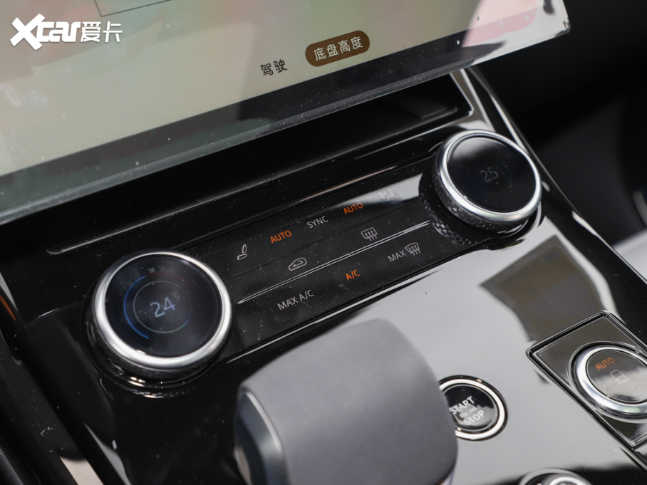 2025\Դ P550e ʽ늄ӻϰ ䷶