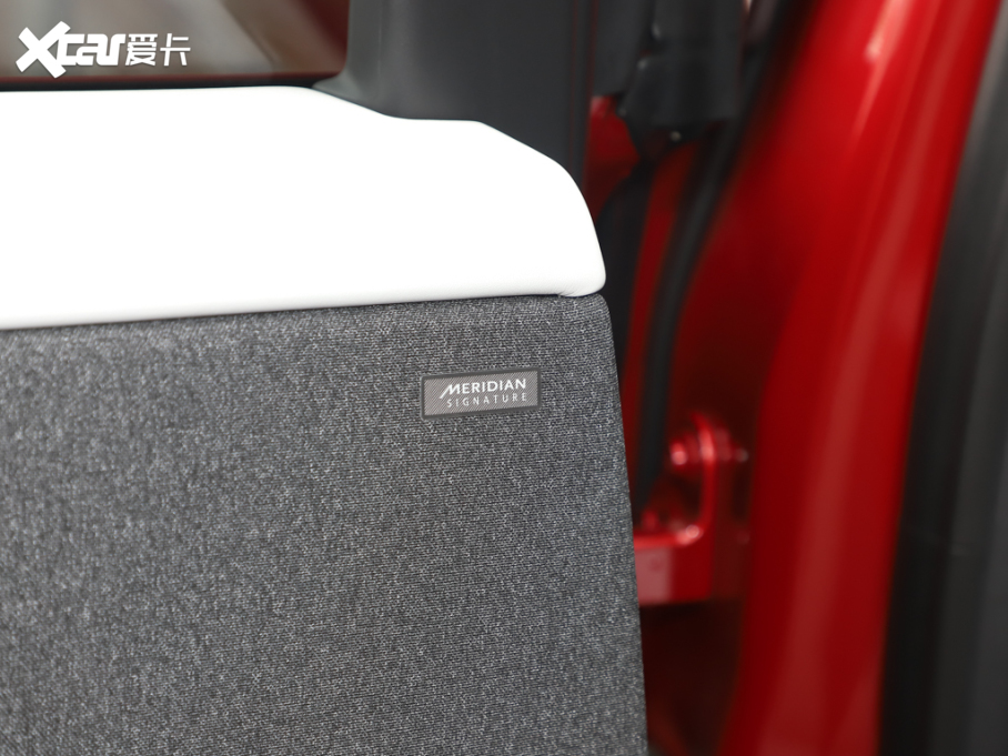 2025\Դ P550e ʽ늄ӻϰ ䷶