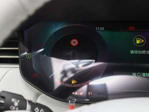 2025P550e ʽ늄ӻϰ ䷶ п؅^