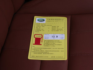 20125.0L NA HSE ŲͺĘʾ