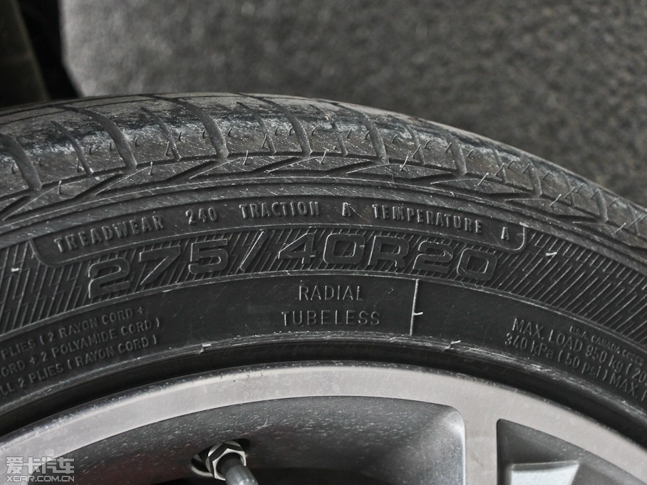 2013\ 5.0L NA HSE St