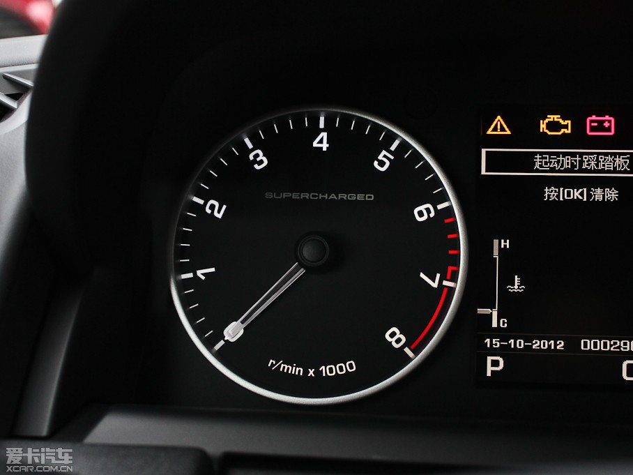 2013\ 5.0L NA HSE St