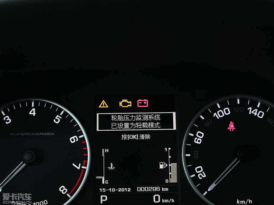 2013\(yn)(dng) 5.0L NA HSE St