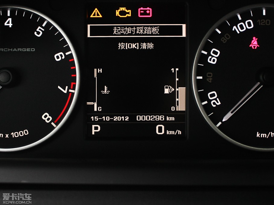 2013\ 5.0L NA HSE St