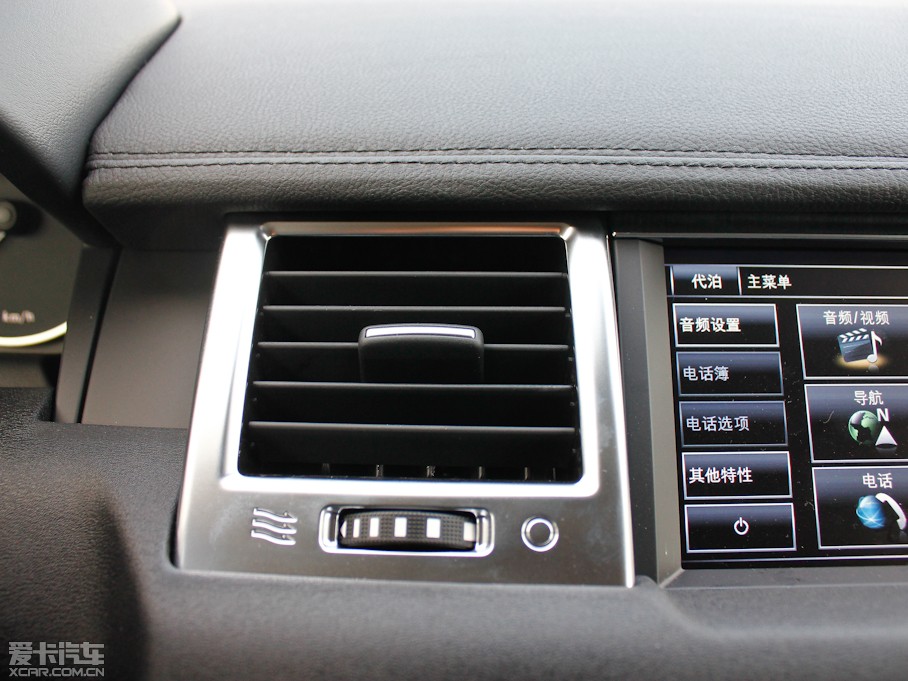 2013\(yn) 5.0 V8 NA HSE