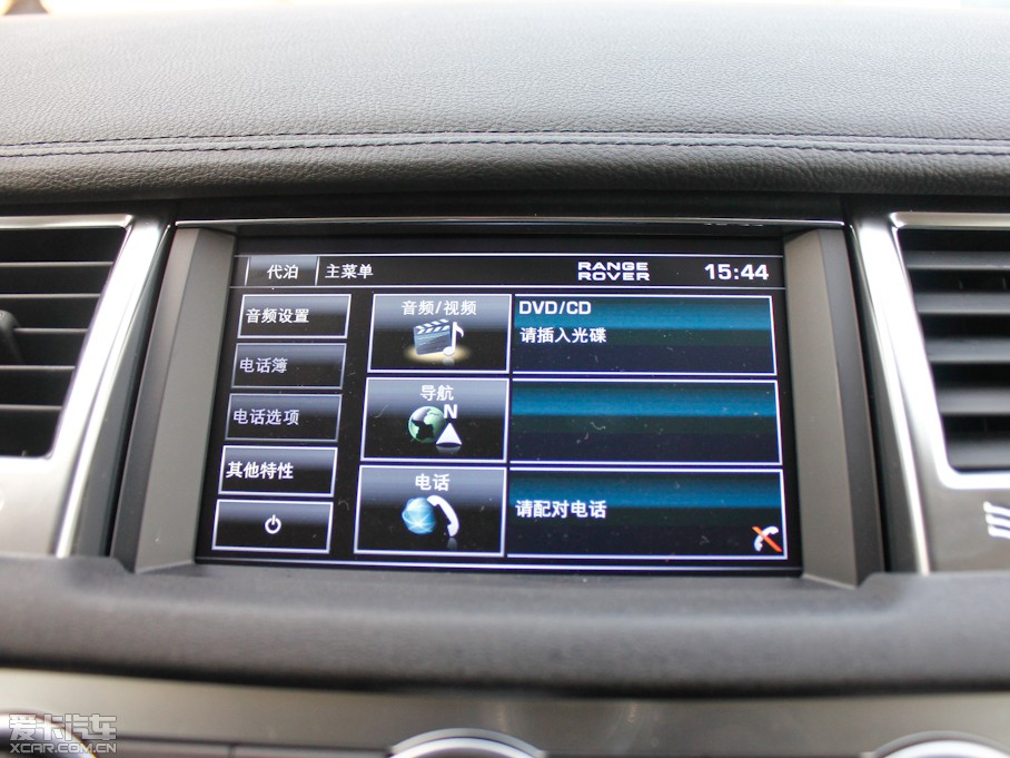 2013\ 5.0 V8 NA HSE