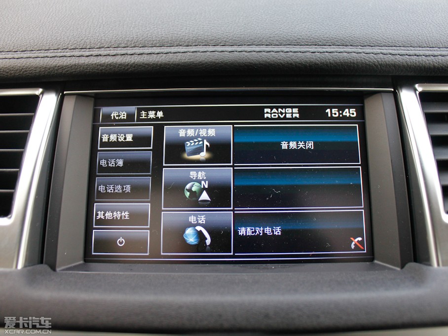 2013\ 5.0 V8 NA HSE