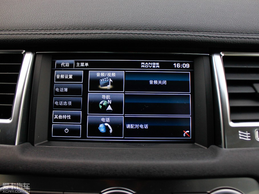 2013\ 5.0 V8 NA HSE