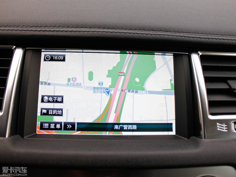 2013\ 5.0 V8 NA HSE