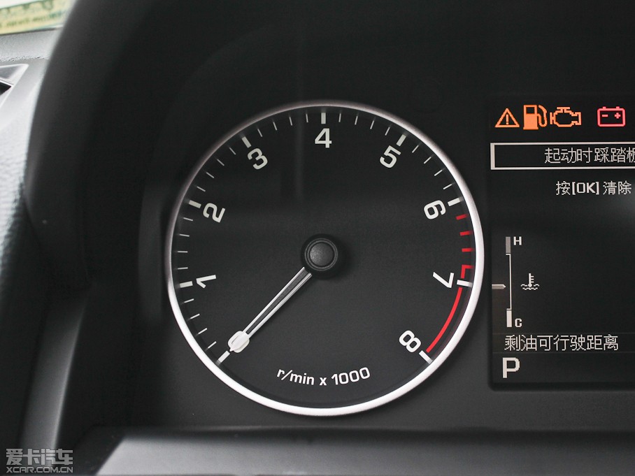 2013\(yn) 5.0 V8 NA ژ(bio)