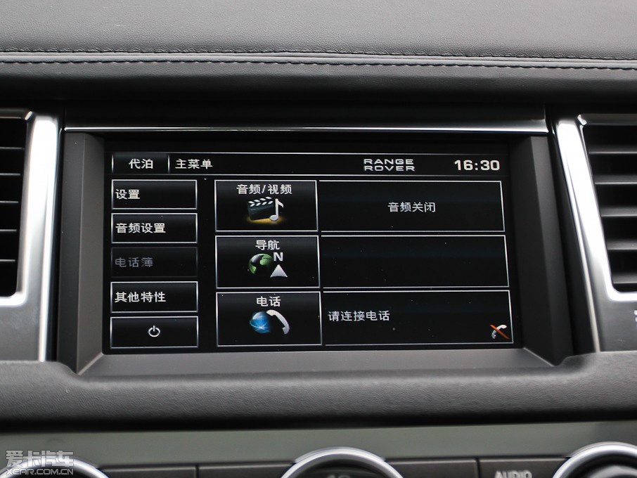 2013\(yn)(dng) 5.0 V8 SC hЄ(chung)