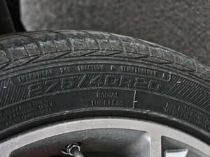 20135.0L NA HSE St ^