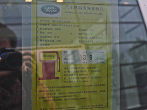 20135.0 V8 NA ژ ŲͺĘʾ