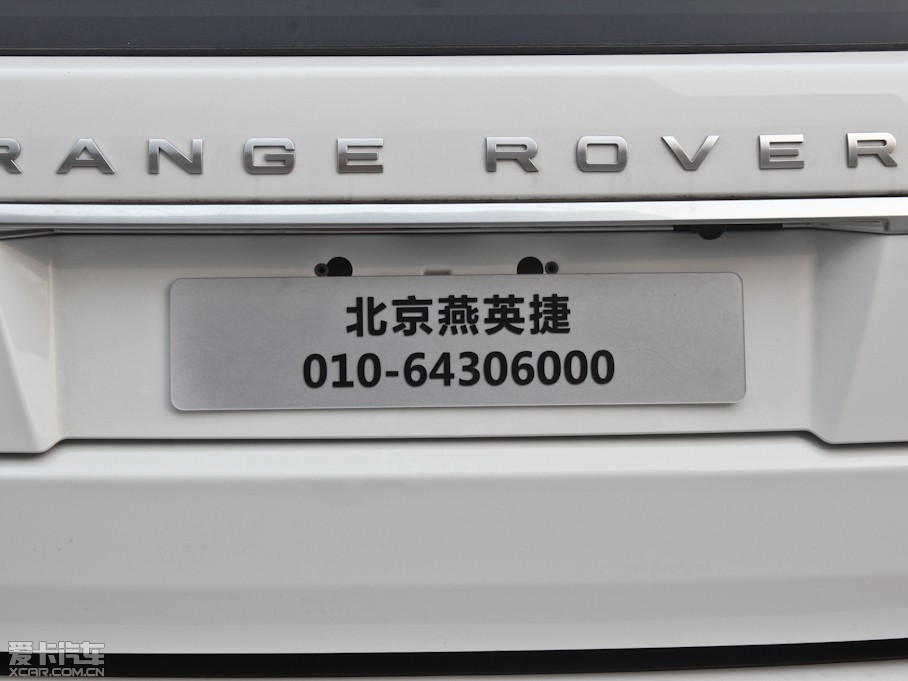 2013 5.0 V8 NA Vogue SE