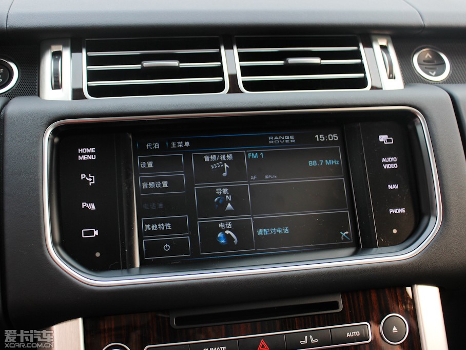 2013 5.0 V8 NA Vogue SE