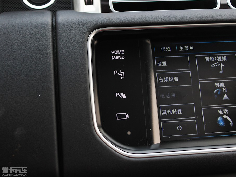 2013 5.0 V8 NA Vogue SE