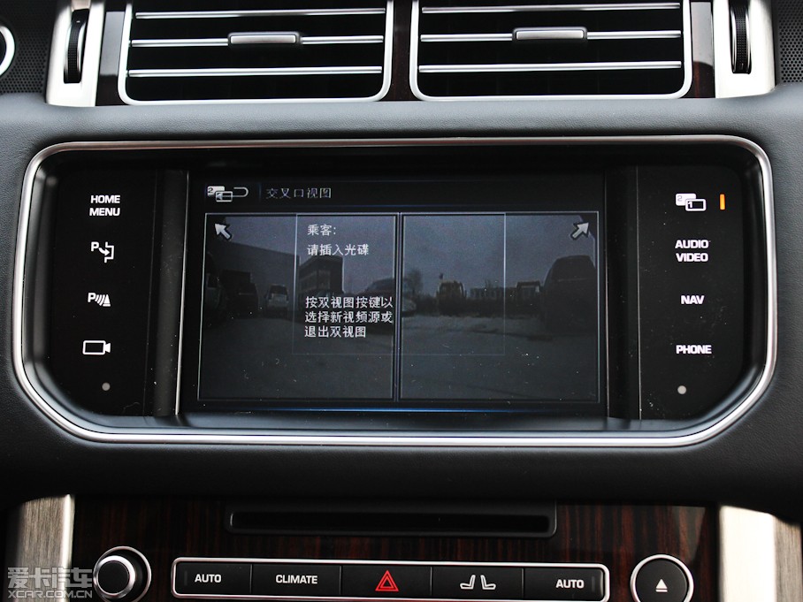 2013 5.0 V8 NA Vogue SE