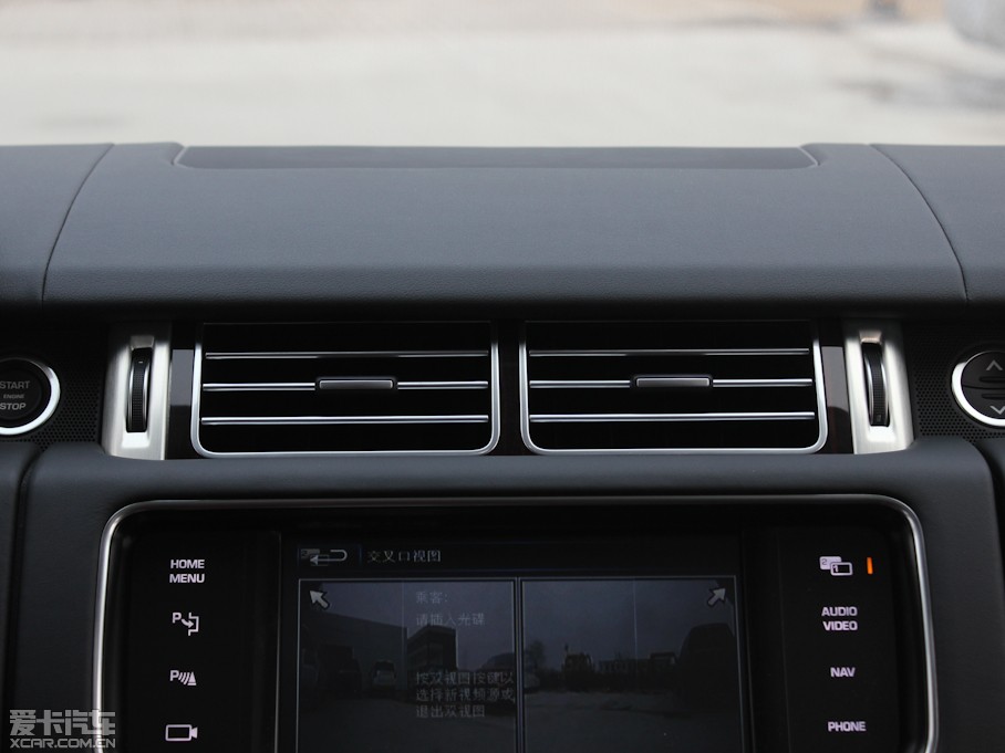 2013 5.0 V8 NA Vogue SE