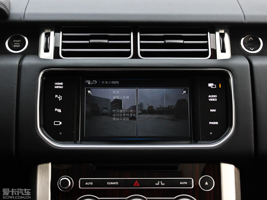 2013 5.0 V8 NA Vogue SE