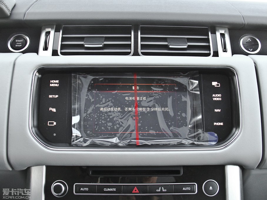 2013 5.0 V8 NA Vogue SE