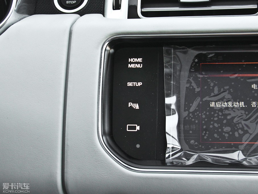 2013 5.0 V8 NA Vogue SE